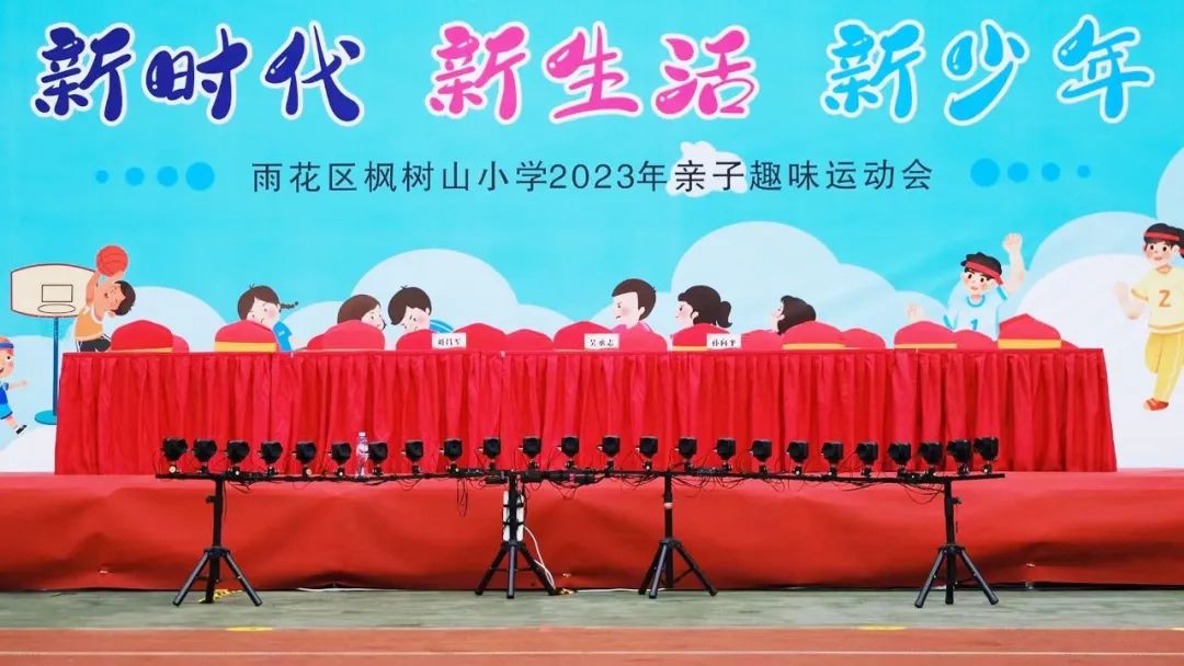 全度影像 全度影像