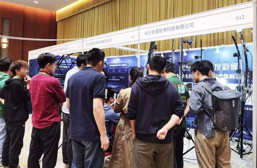 实时高清观赛体验尽在掌握